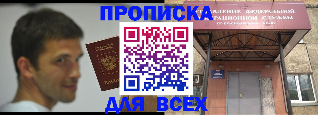 форма 3 в Дюртюли